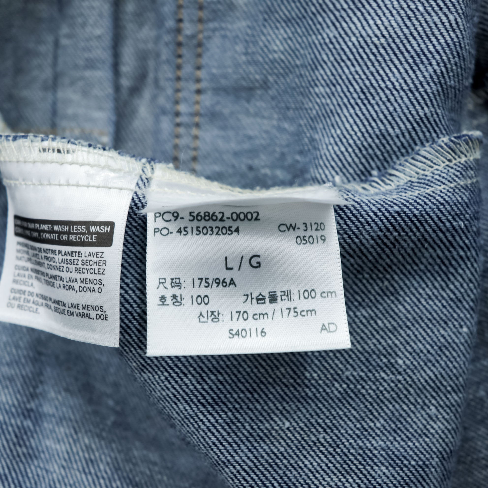 Levi's 2ndタイプ ビッグE デニム トラッカージャケット TYPE II Gジャン L インディゴ タック プリーツ ルーズフィット 濃紺 PREMIUM 56862-0002