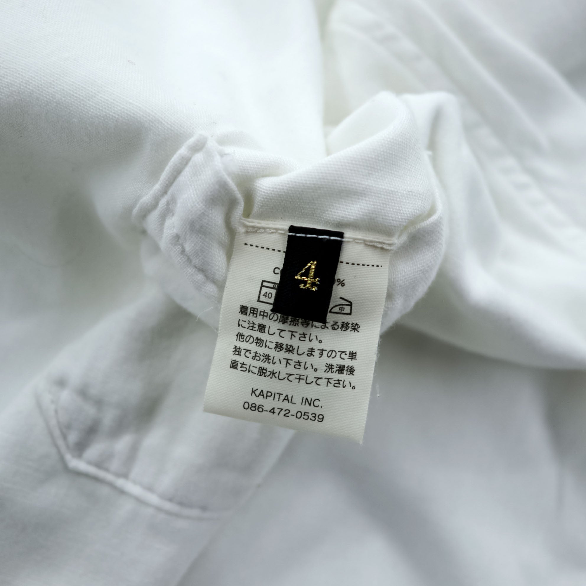 KAPITAL Made in Japan Gauze Long Sleeve Raglan Shirt XL White Cotton Chest Pocket