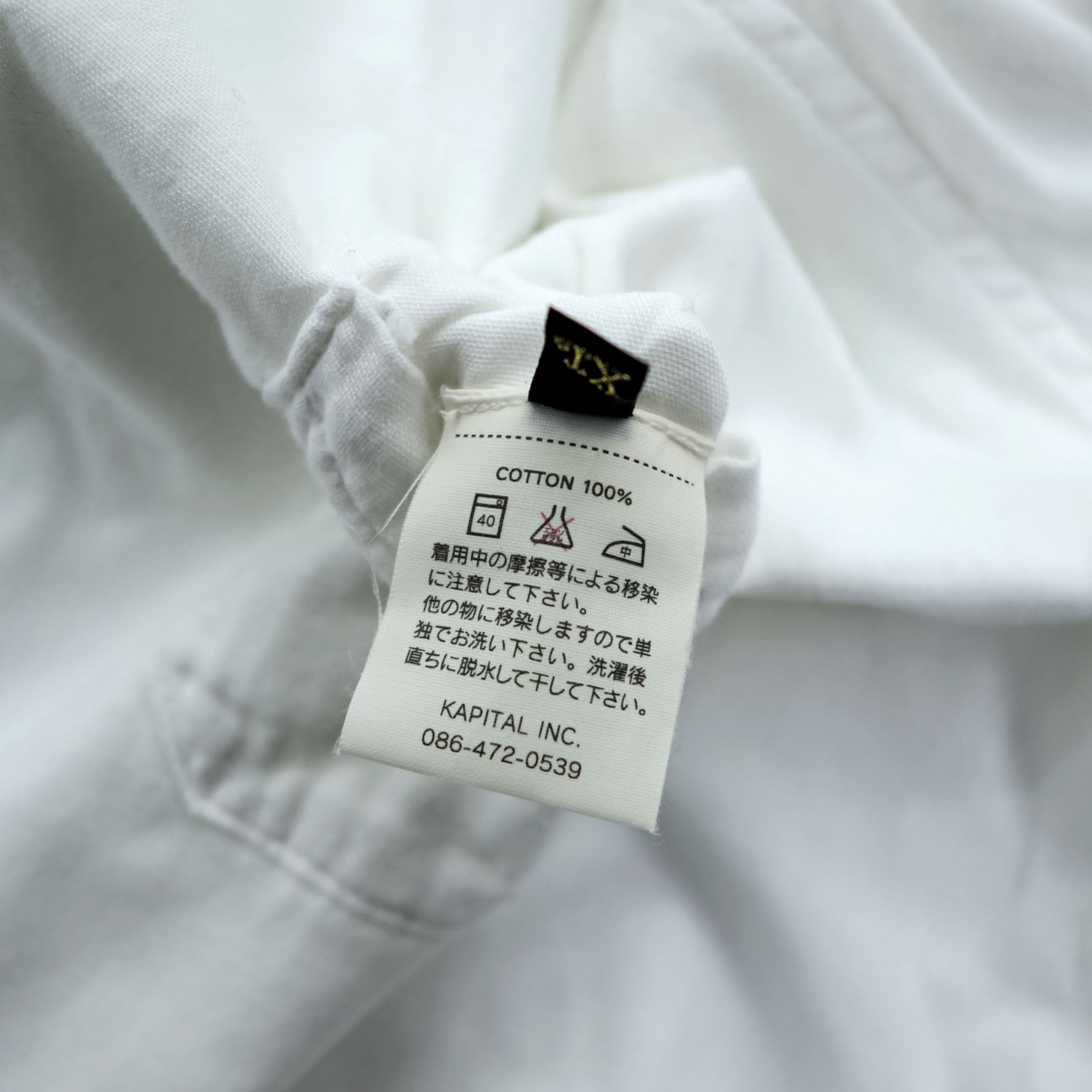 KAPITAL Made in Japan Gauze Long Sleeve Raglan Shirt XL White Cotton Chest Pocket