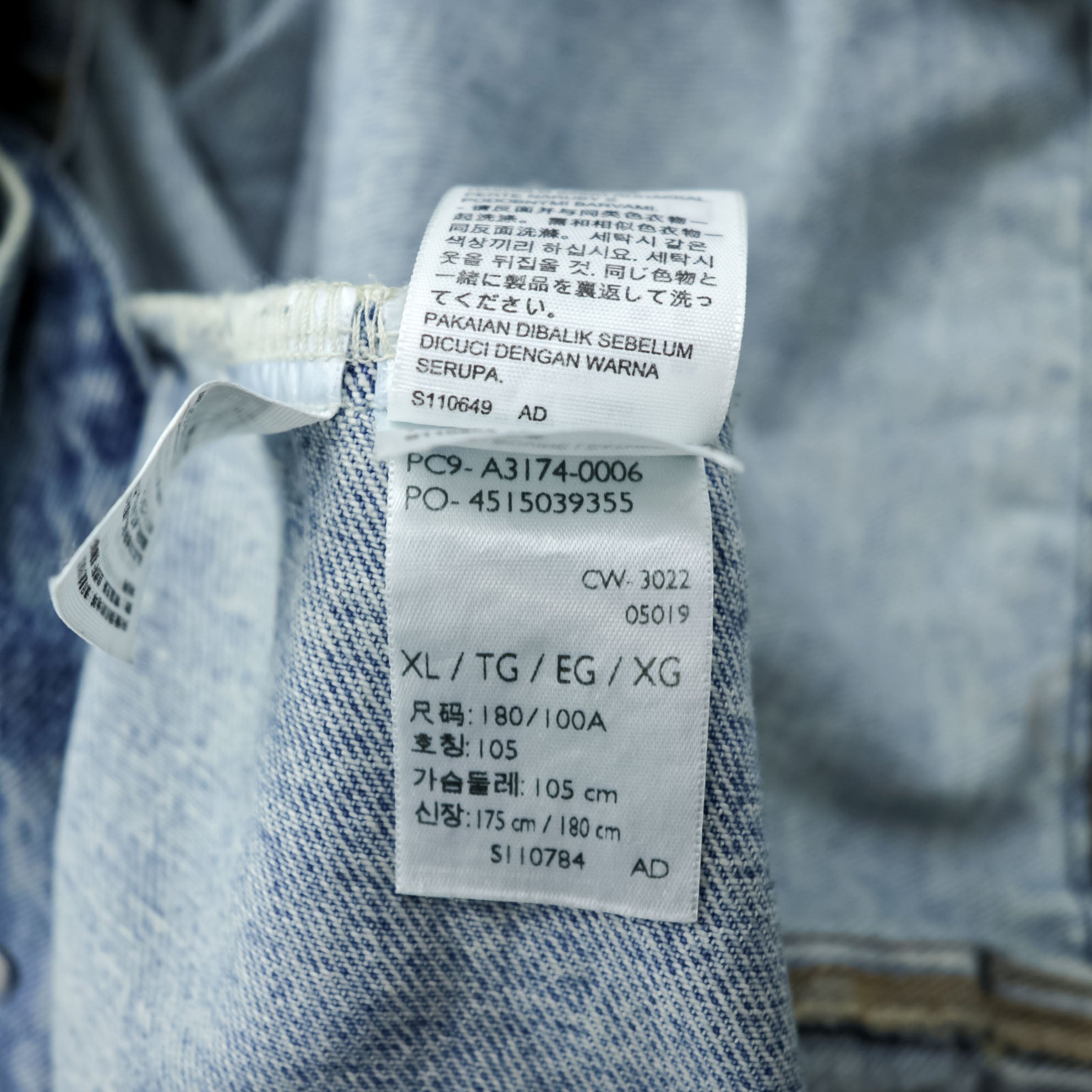 Levi's World War II Model 1st Type Big E Distressed Denim Trucker Jacket Type I G-Jean XL Cinch Back Short Length Double Pleats PREMIUM A3174-0006