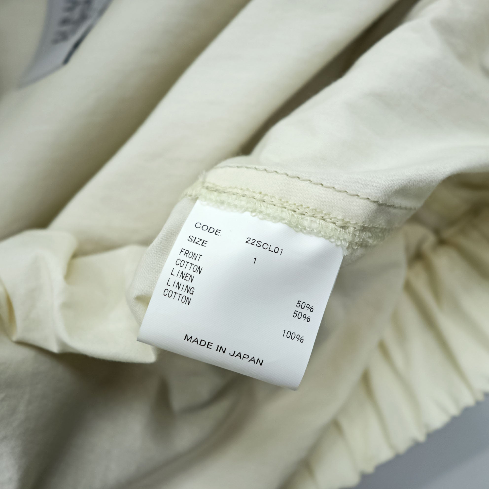 URU TOKYO Pullover Blouson Layered Jacket S Beige Linen Short Length PULLOVER LAYERED BLOUSON 22SCL01 Made in Japan