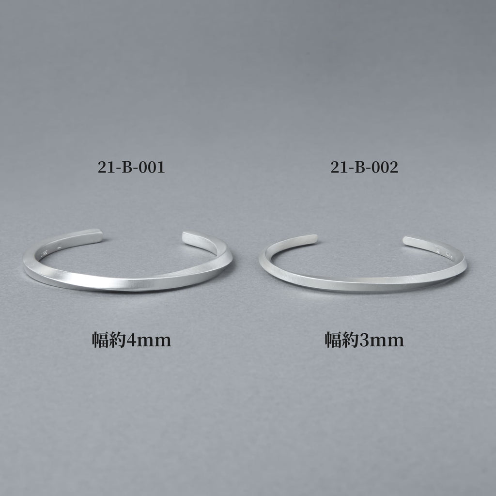 Sterling Silver 925 Bangle ｜Width 3mm｜21-B-002
