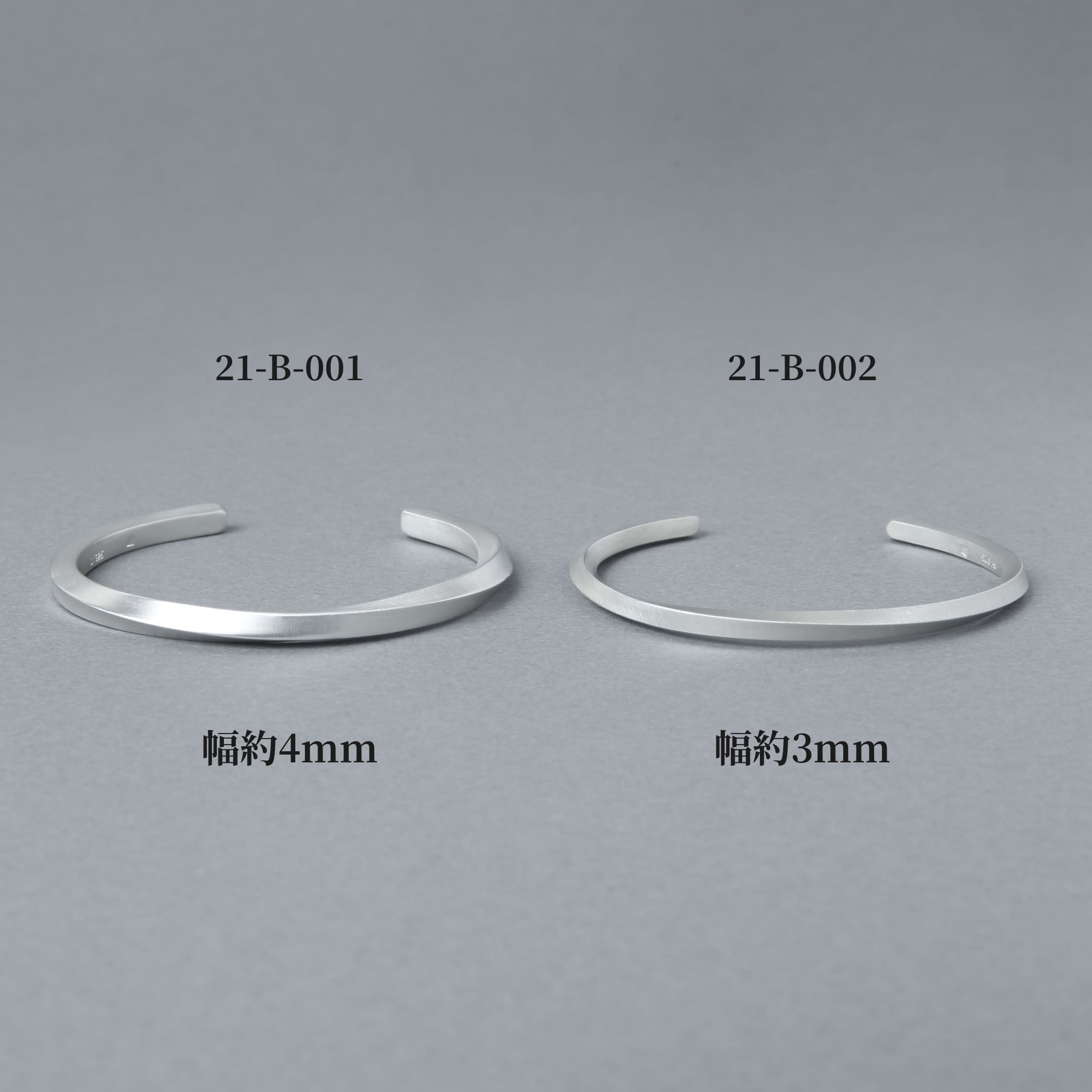 Sterling Silver 925 Bangle ｜Width 3mm｜21-B-002