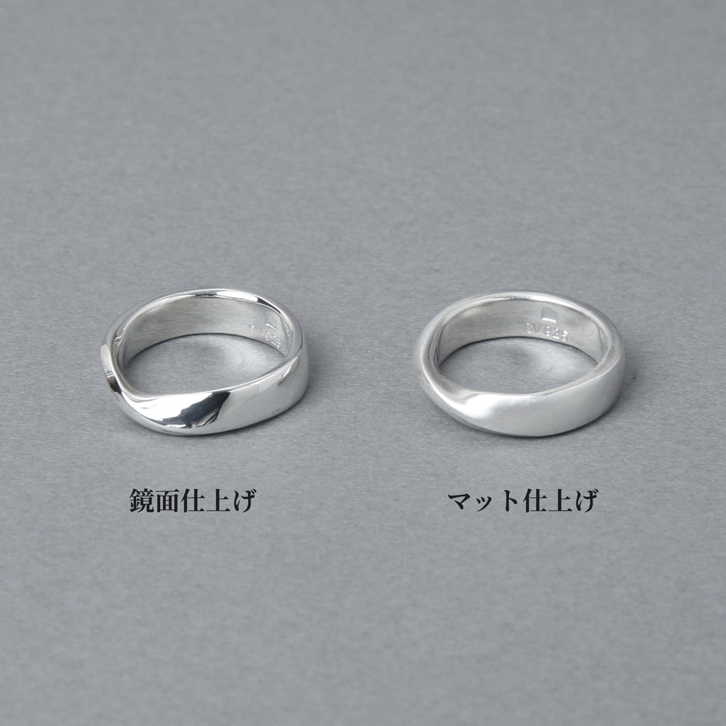 Sterling Silver Ring | 21-R-003