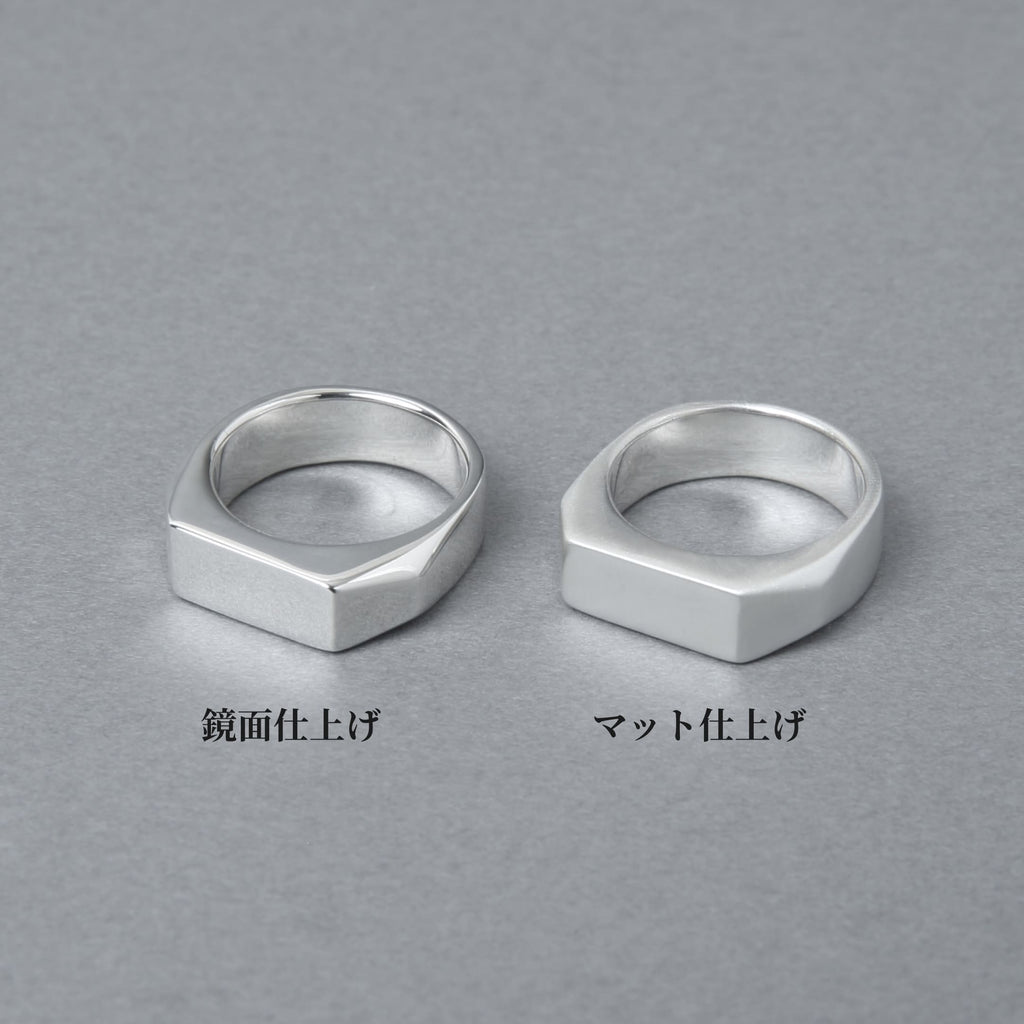 Silver 925 Ring | 21-R-004