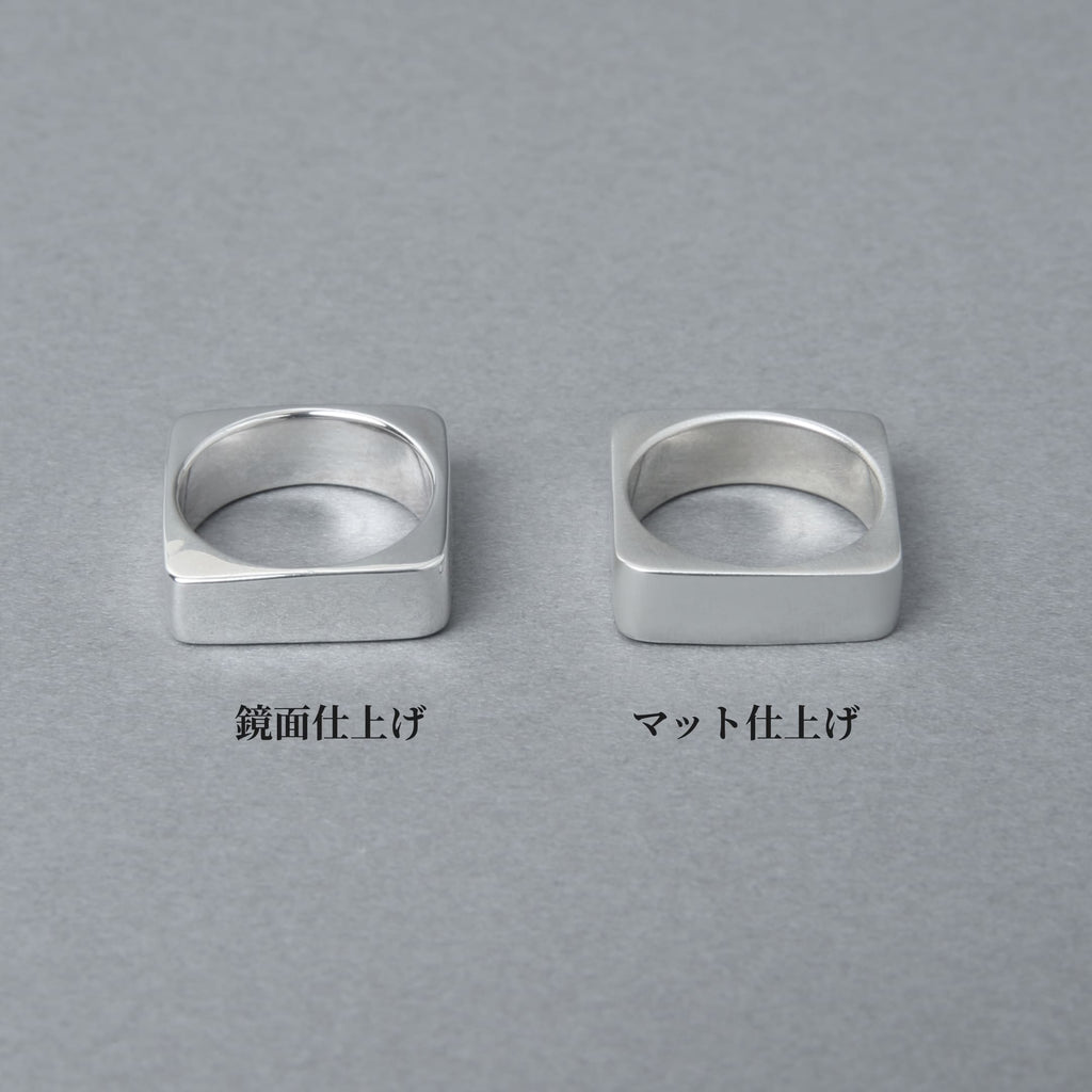 Sterling Silver Ring | 21-R-005