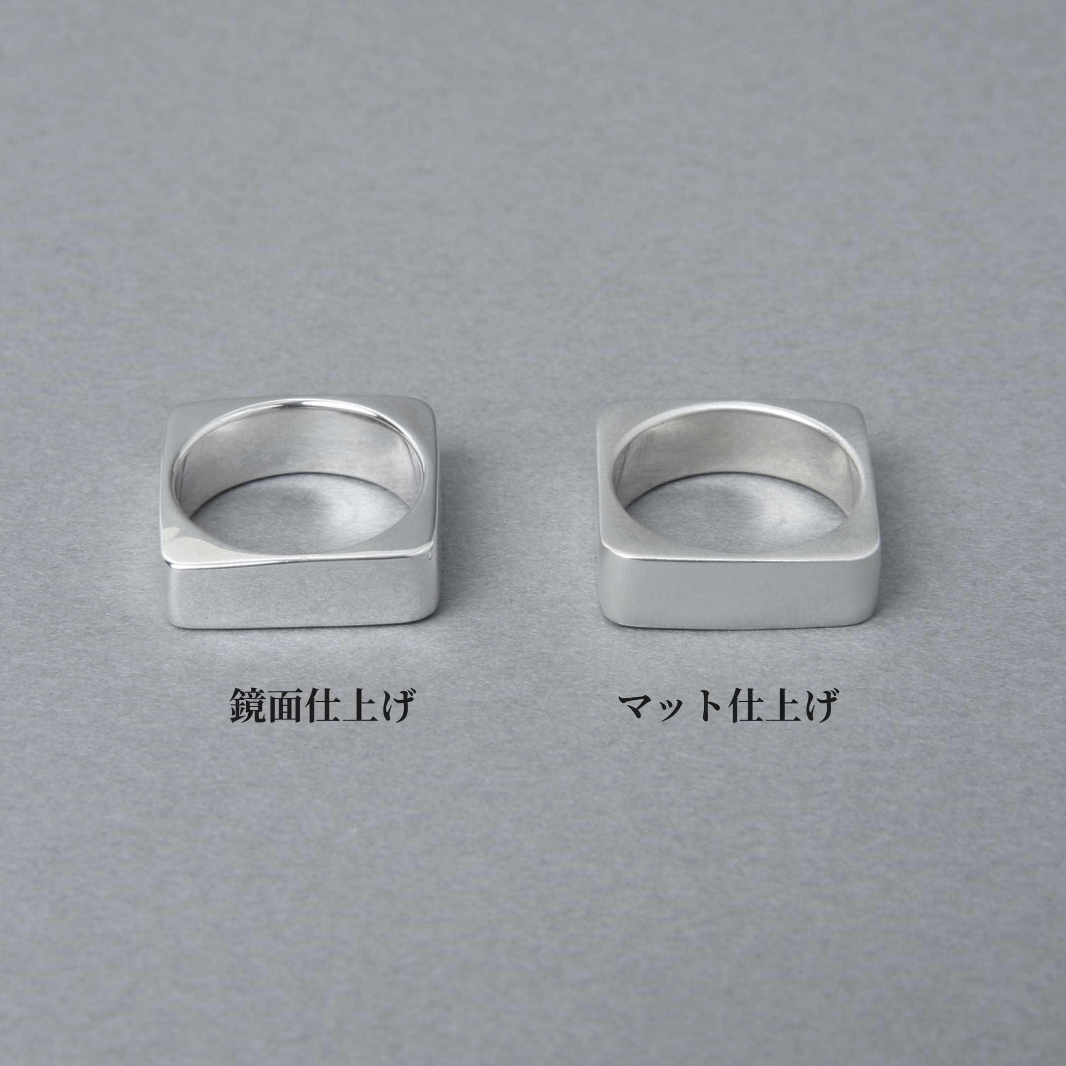 Sterling Silver Ring | 21-R-005