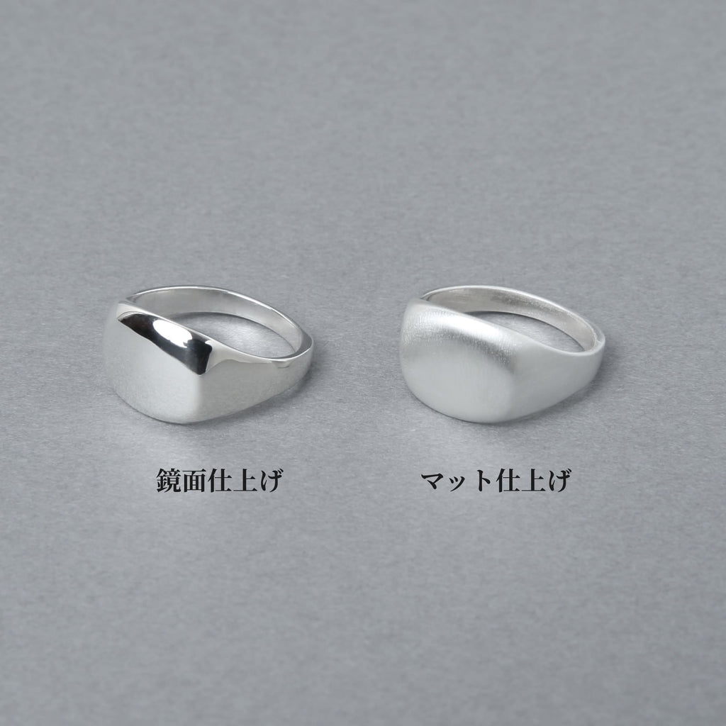 Silver 925 Ring | 21-R-017