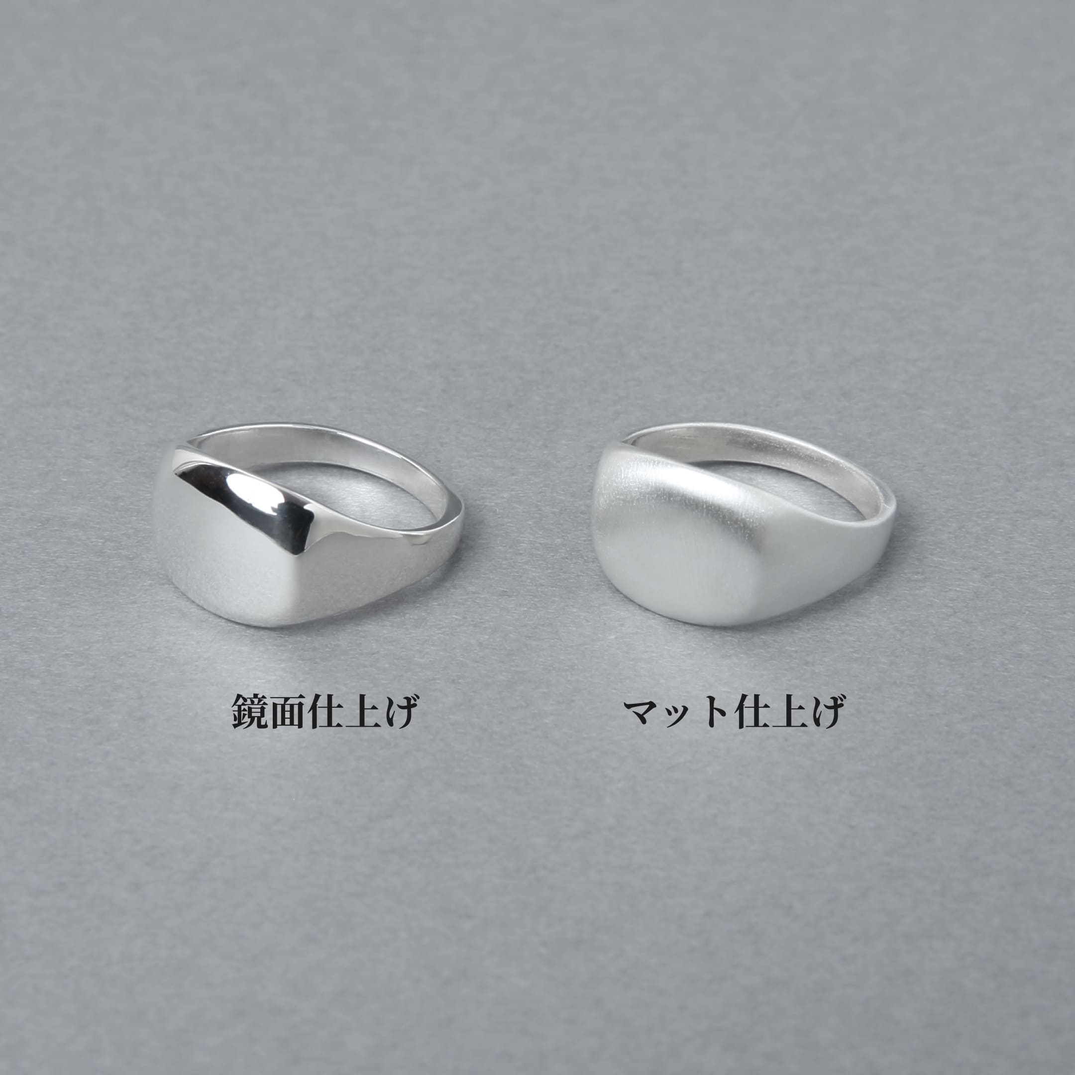 Silver 925 Ring | 21-R-017