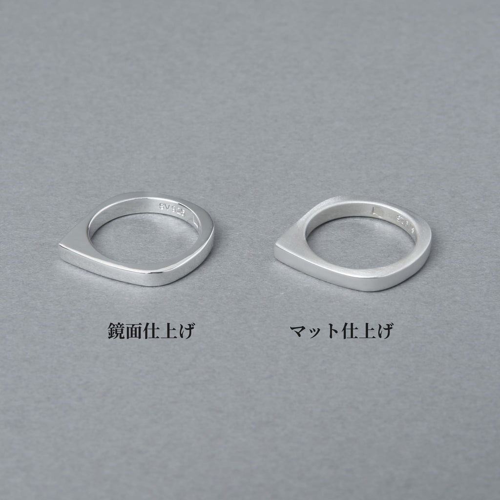 Sterling Silver Ring | 21-R-020