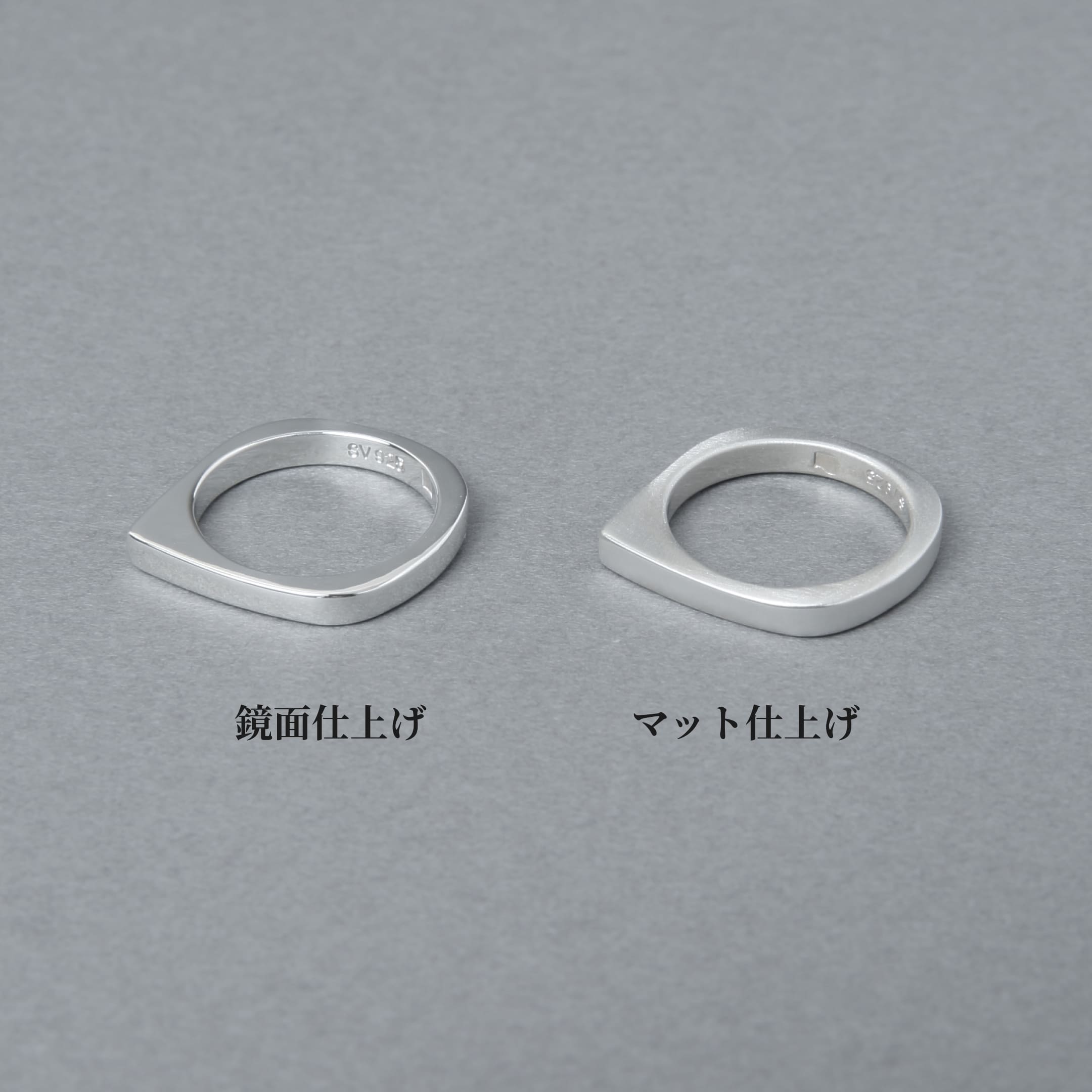 Sterling Silver Ring | 21-R-020
