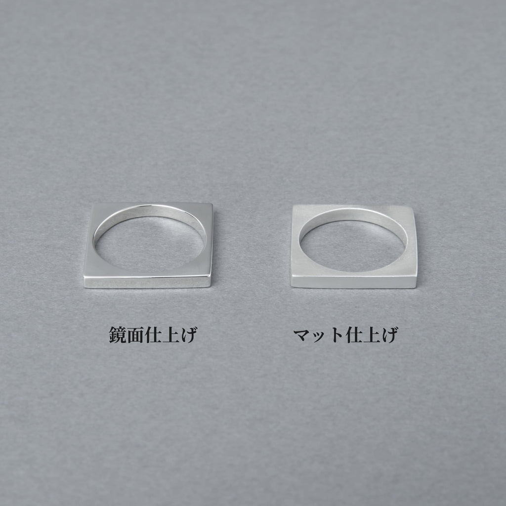 Silver 925 Ring | 21-R-021