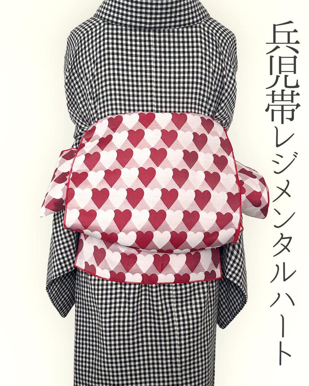 Heavily Pleated Obi for Adults: Heart, Regimental Stripe, Scale Pattern - Cute Red and Pink