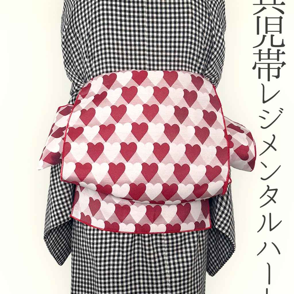 Heavily Pleated Obi for Adults: Heart, Regimental Stripe, Scale Pattern - Cute Red and Pink