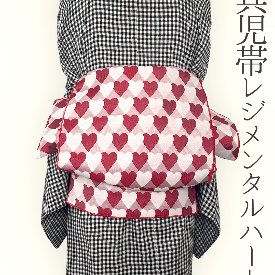 Heavily Pleated Obi for Adults: Heart, Regimental Stripe, Scale Pattern - Cute Red and Pink