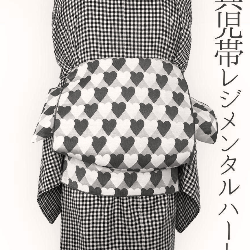 Hecko Obi, Adult Hecko Obi, Heart, Regimental Stripes, Scale Pattern, Cute, Black, Gray, White, Mono