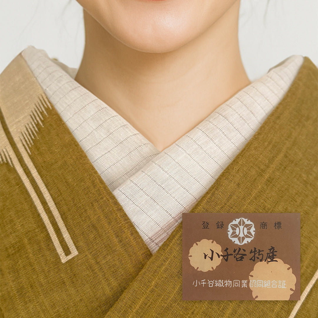 Summer Haneri, Ojiya White Chirari-Line, 2-Way Han-Eri, Linen Chijimi