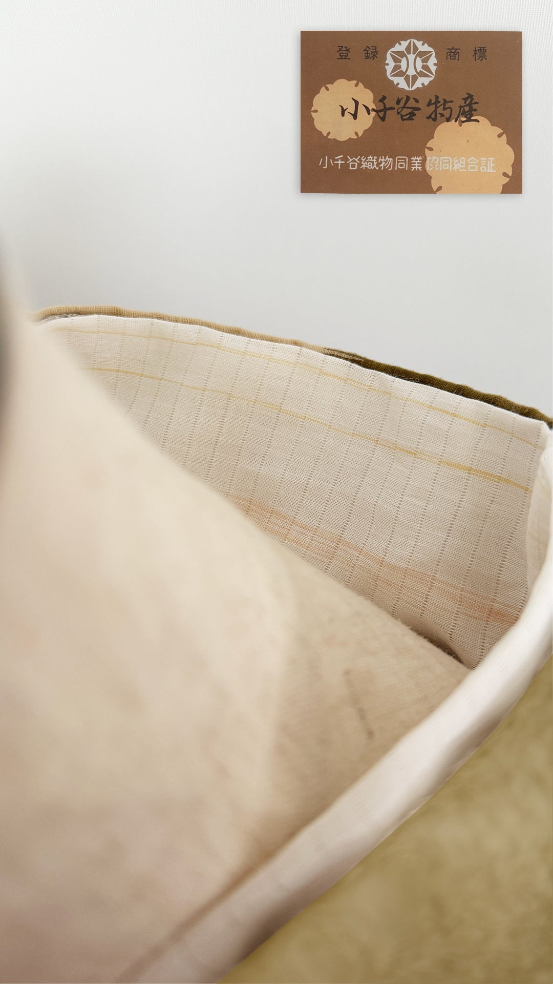 Summer Haneri, Ojiya White Chirari-Line, 2-Way Han-Eri, Linen Chijimi