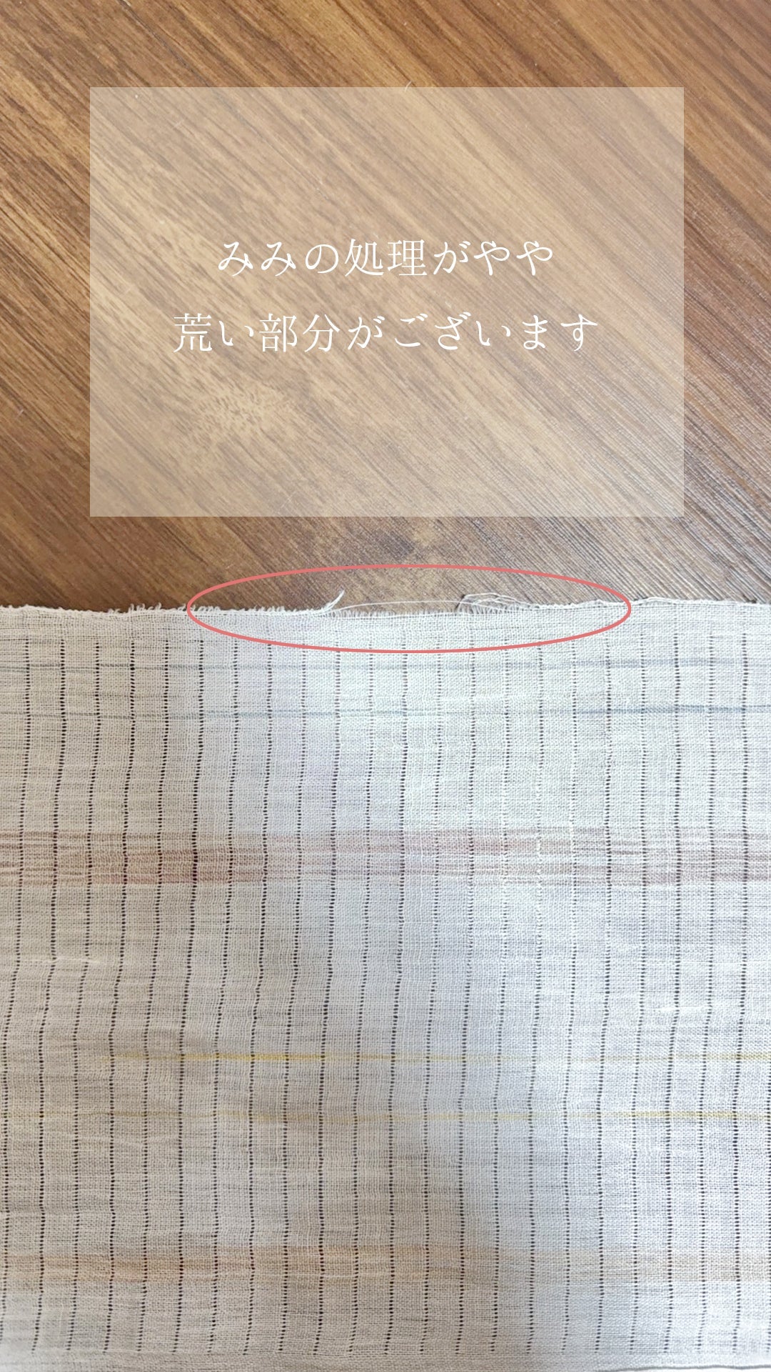Summer Haneri, Ojiya White Chirari-Line, 2-Way Han-Eri, Linen Chijimi