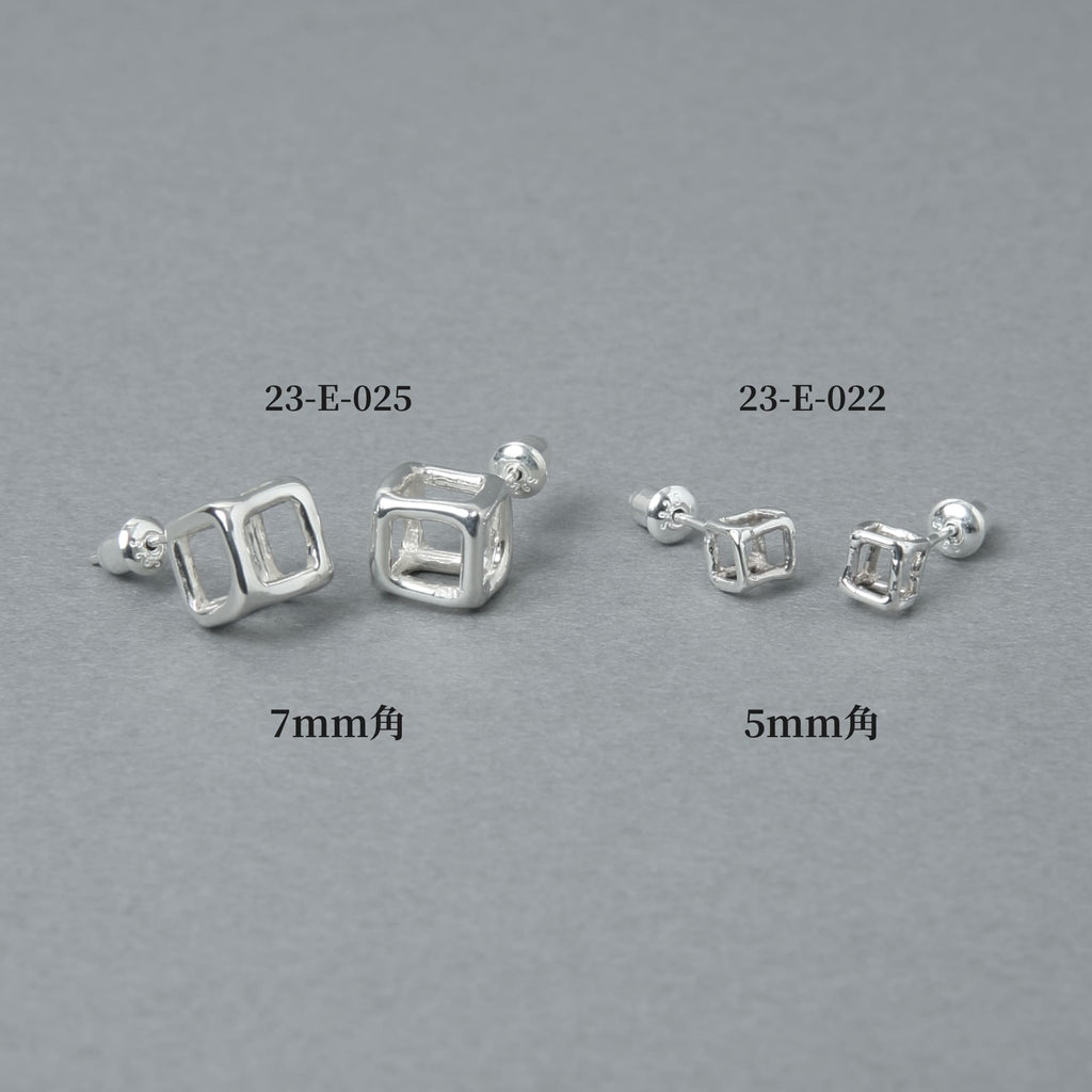 Sterling Silver Earrings | 5mm Square | 23-E-022