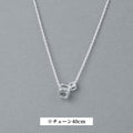 シルバー925 ネックレス | チェーン40cm | 23-N-004-40