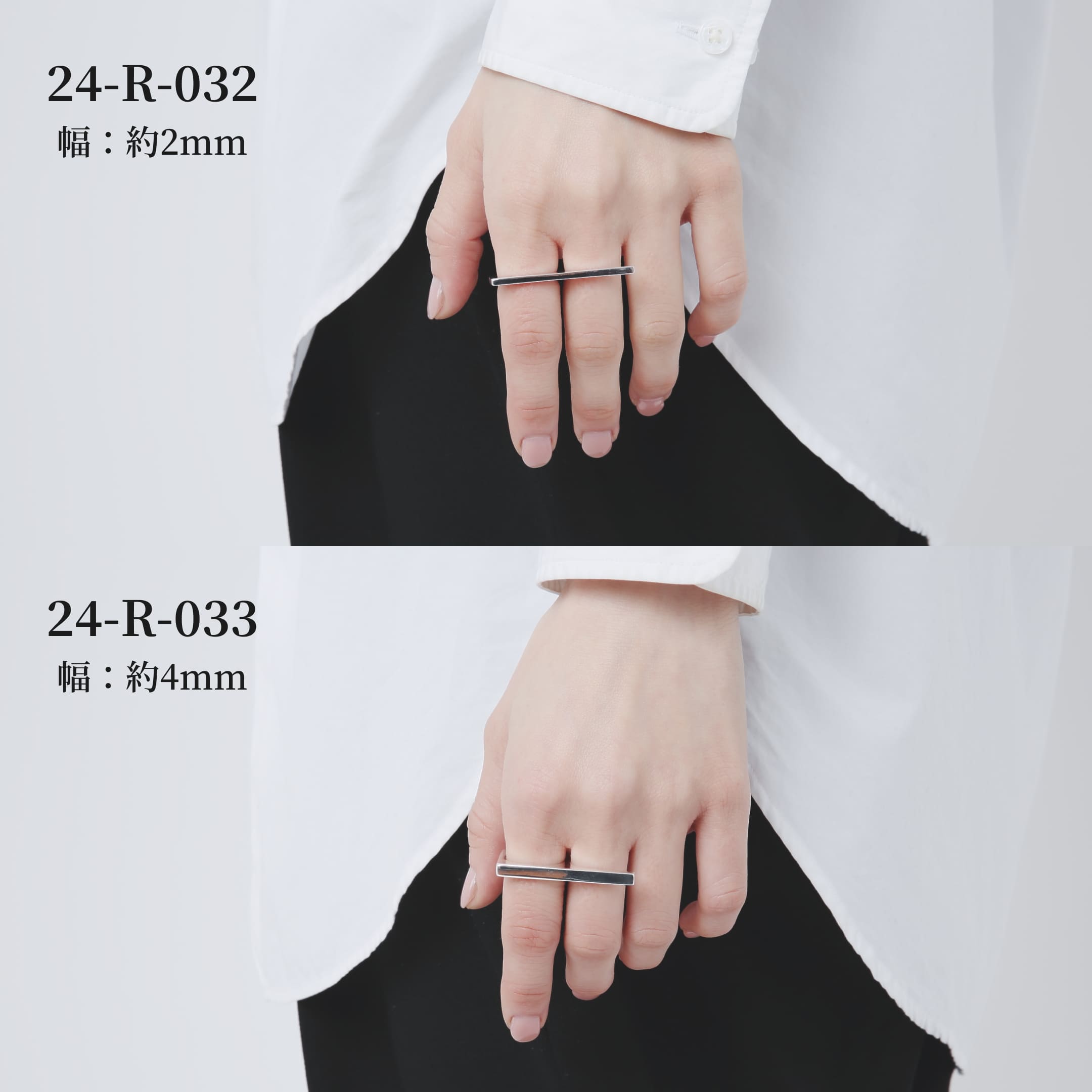 Sterling Silver Ring | 24-R-032