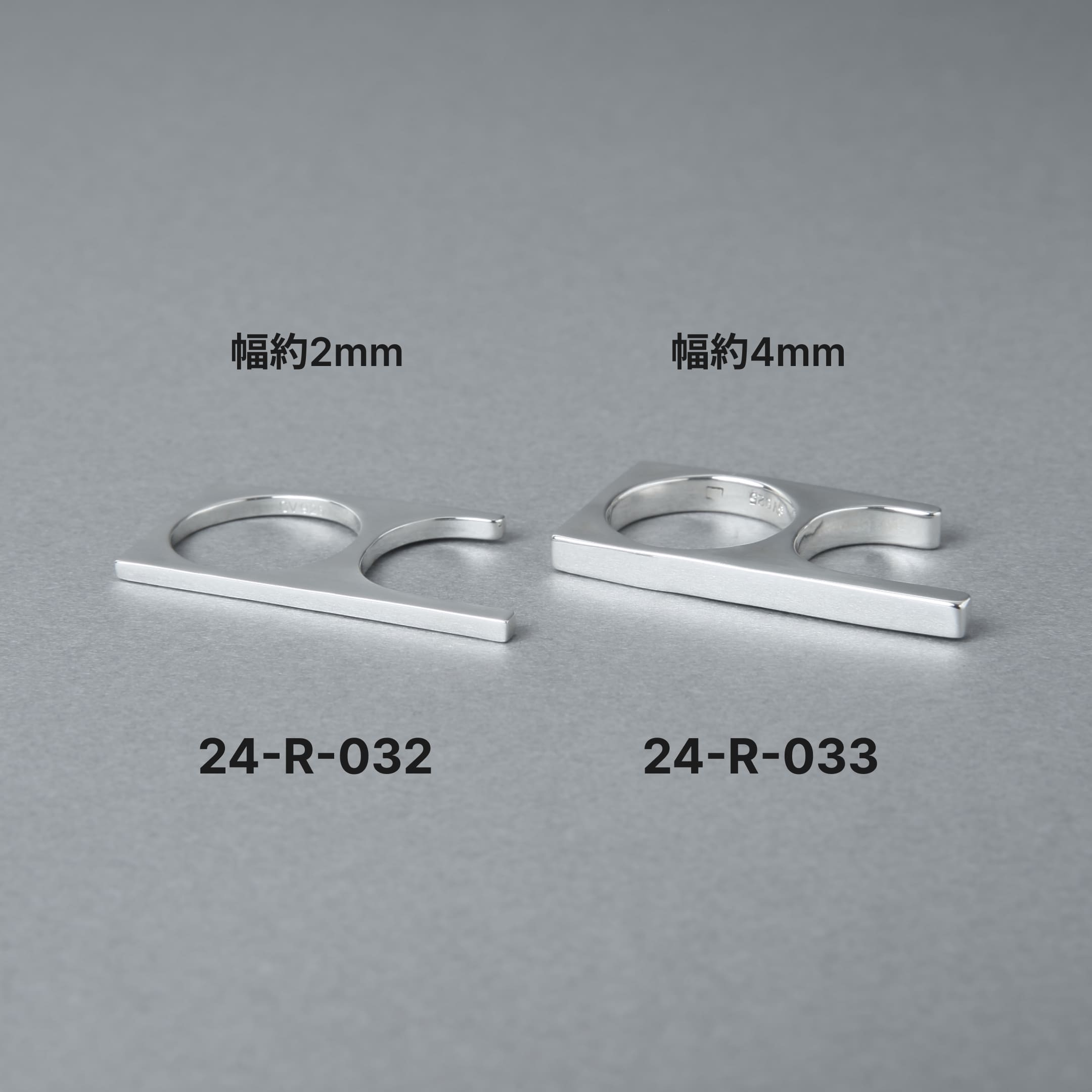 Silver 925 Double Ring | 24-R-033