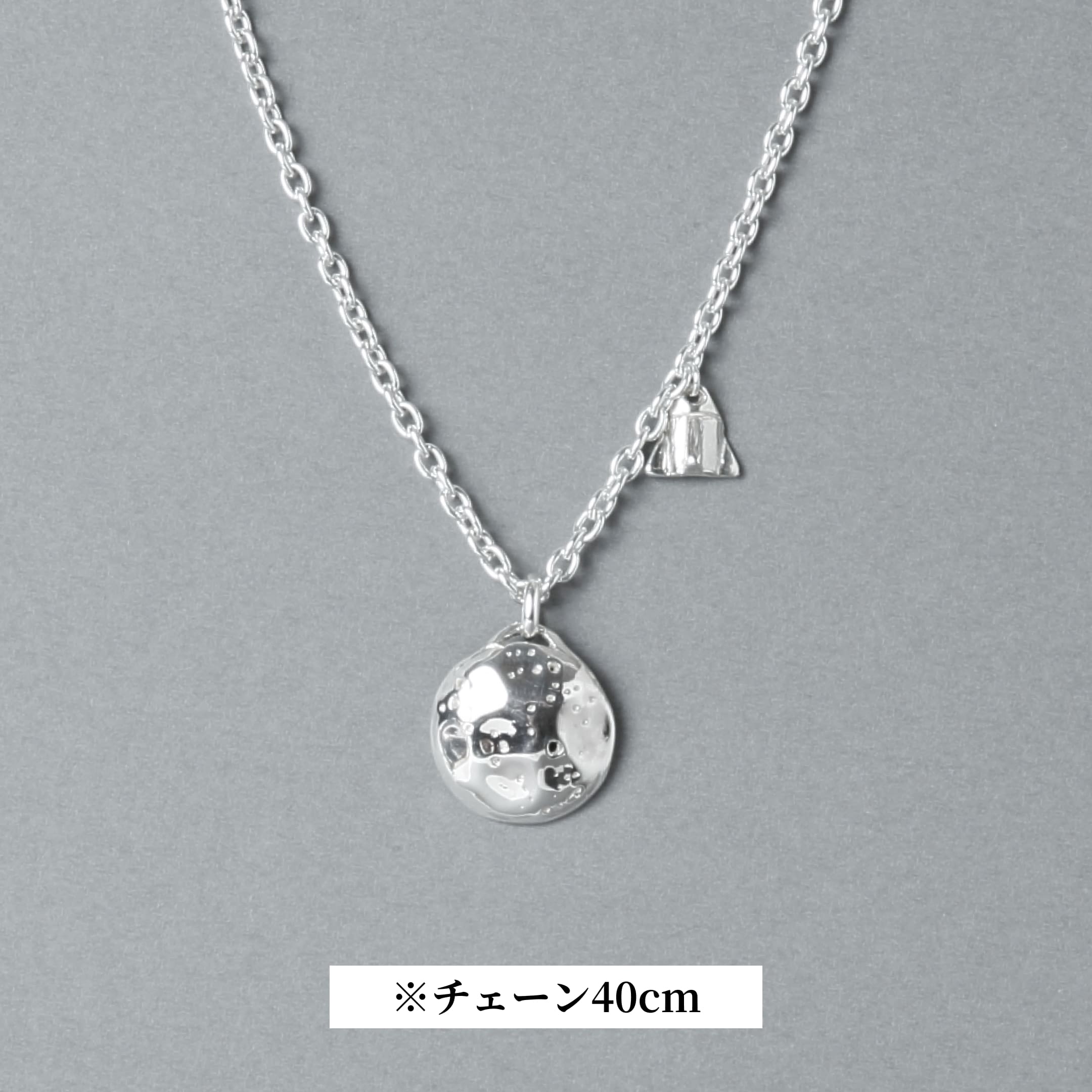 シルバー925ネックレス チェーン40cm | 25-N-007-40