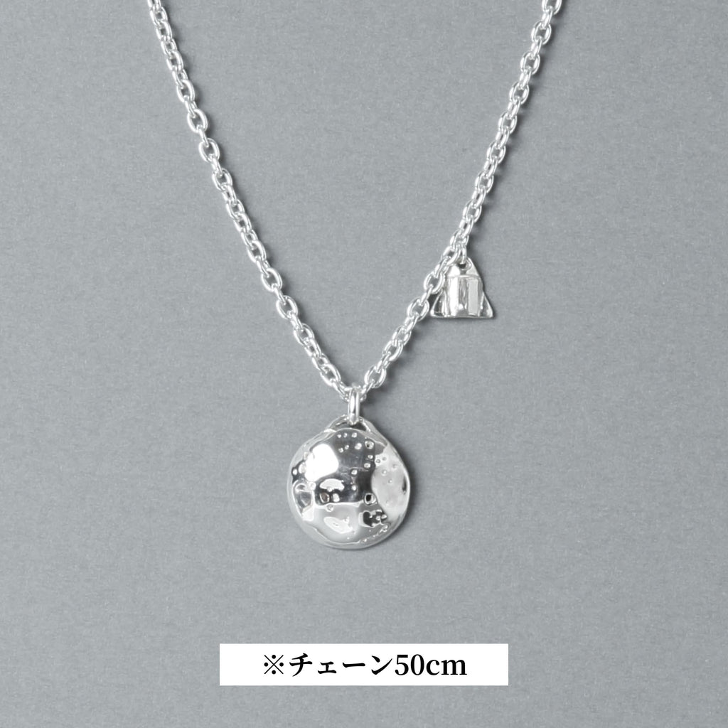 シルバー925ネックレス チェーン50cm | 25-N-007-50