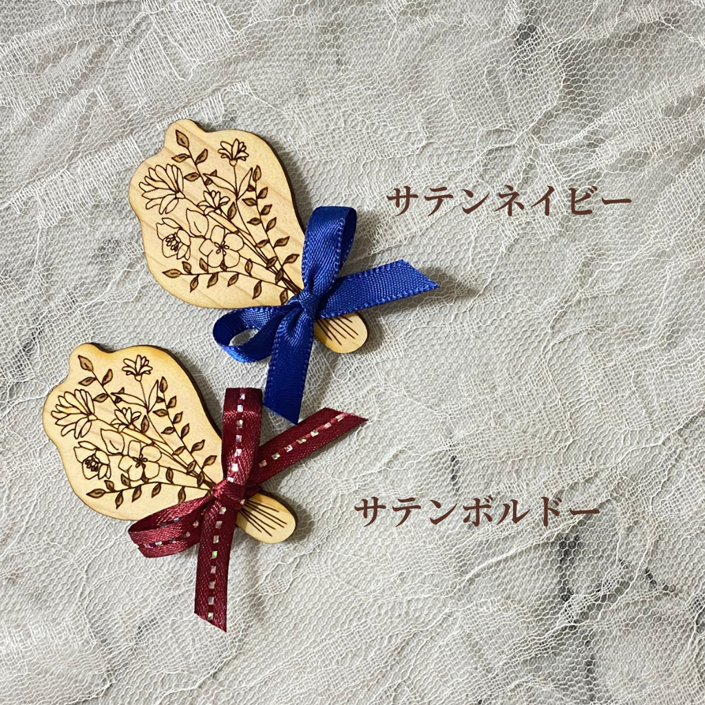 がじがじブーケ【むぎてとはうす】