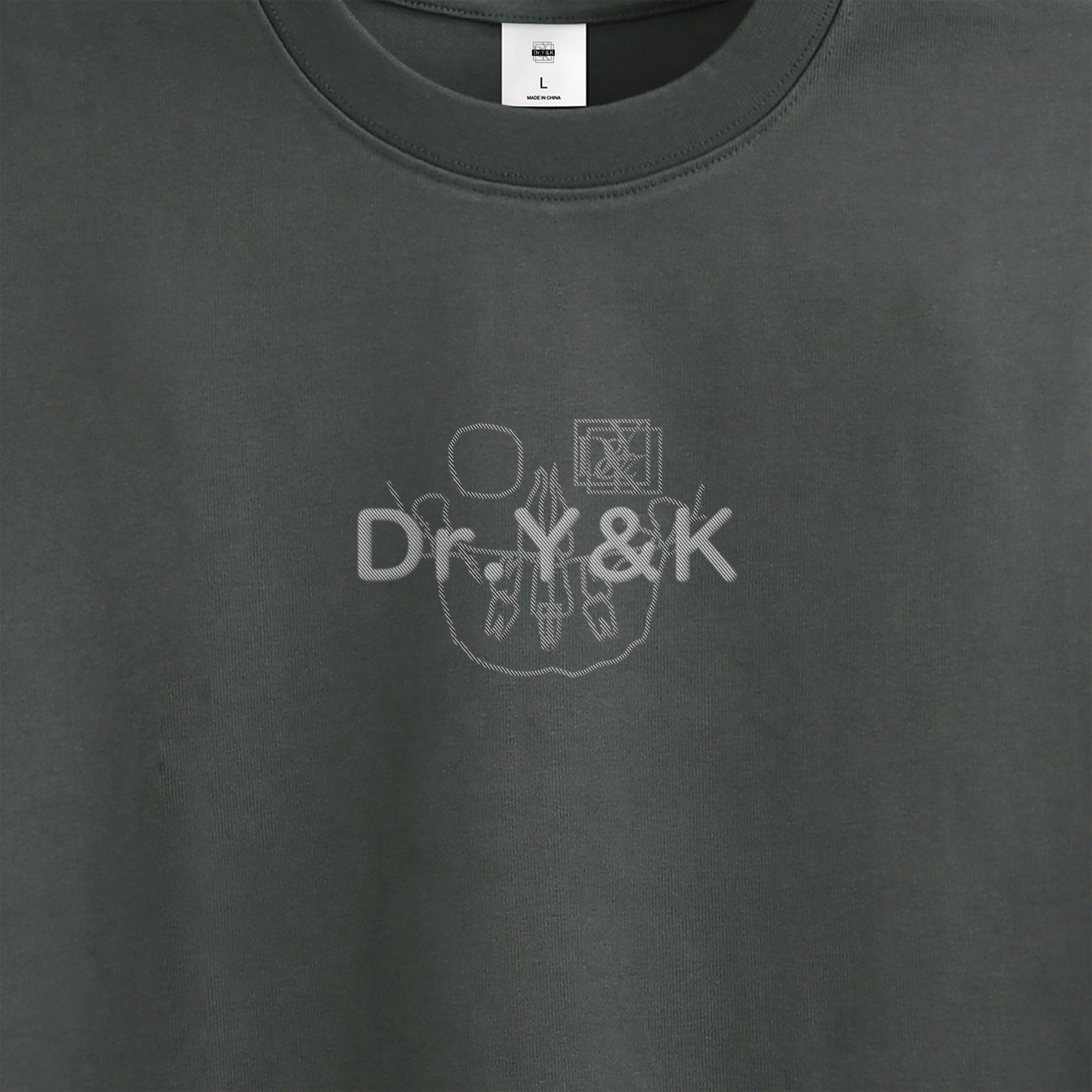 DYK-SK-D-T