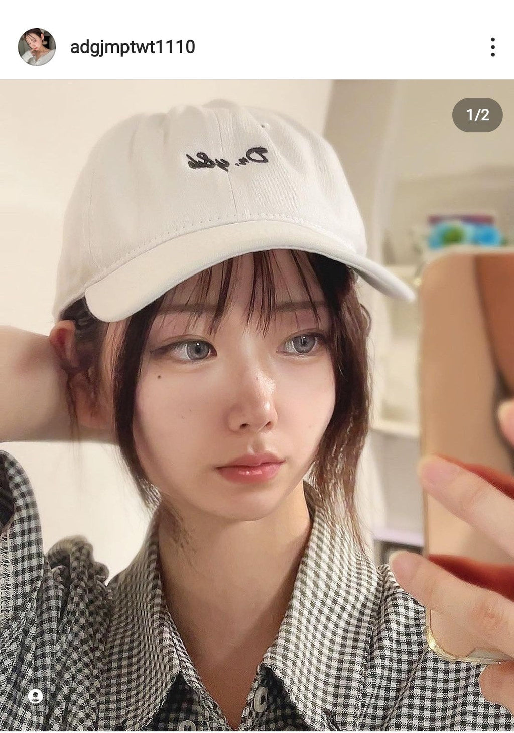 DrY&K Cap