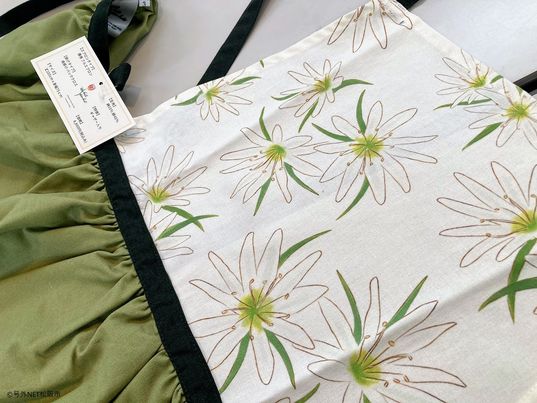 [Michelle Machoto]  ミッシェルマコット イワツメクサ柄 ロング ワイド ギャザー エプロン D-0003