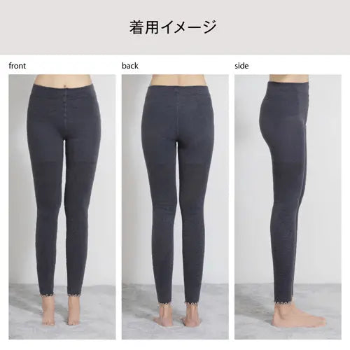 ふわ圧コラーゲン加工レギンス