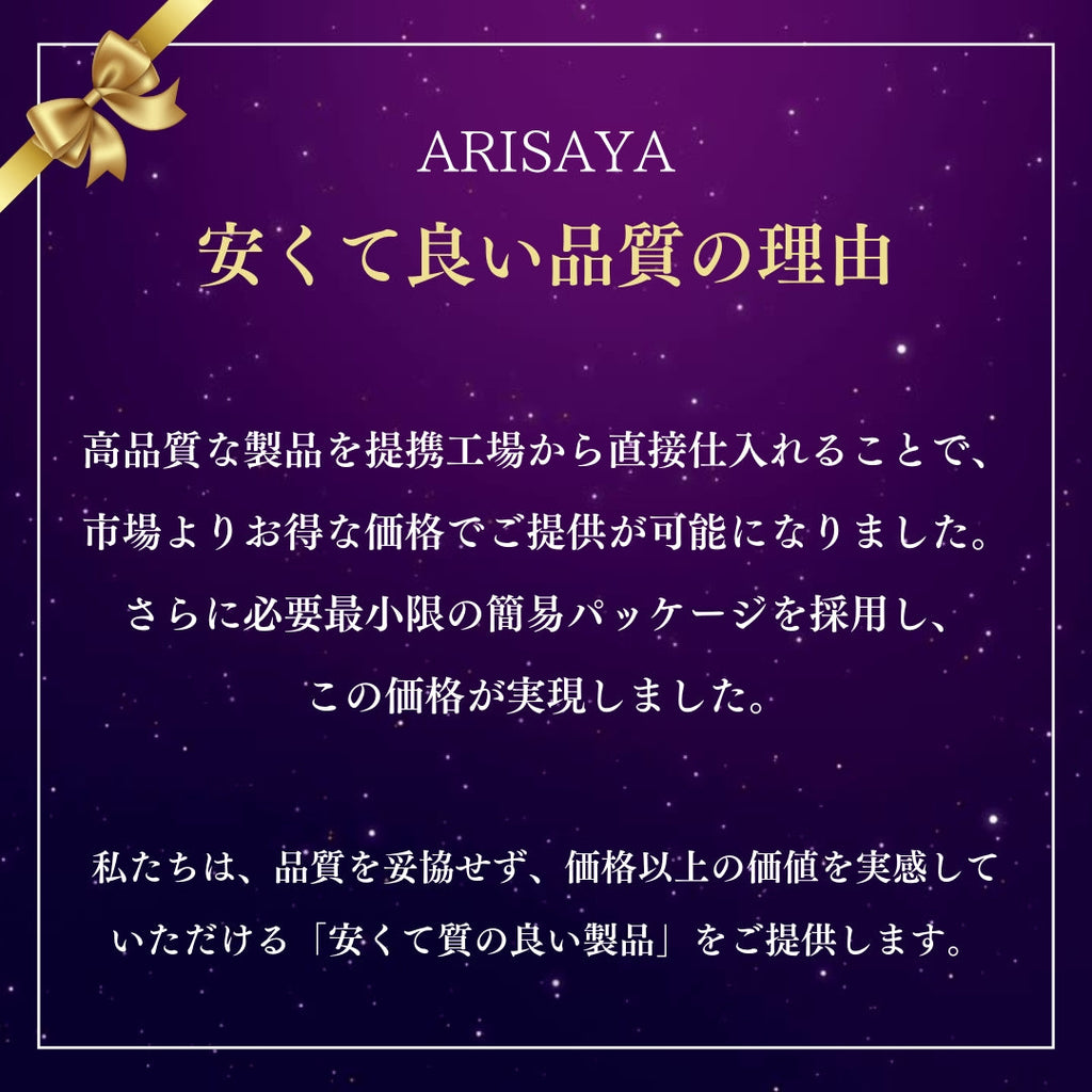 綿混着圧ソックス（3足組）