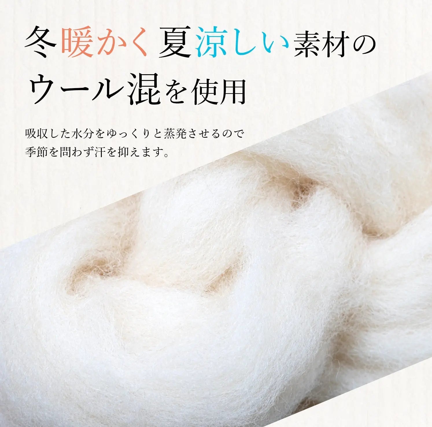 遠赤外線着圧ナイトソックス オープントゥタイプ