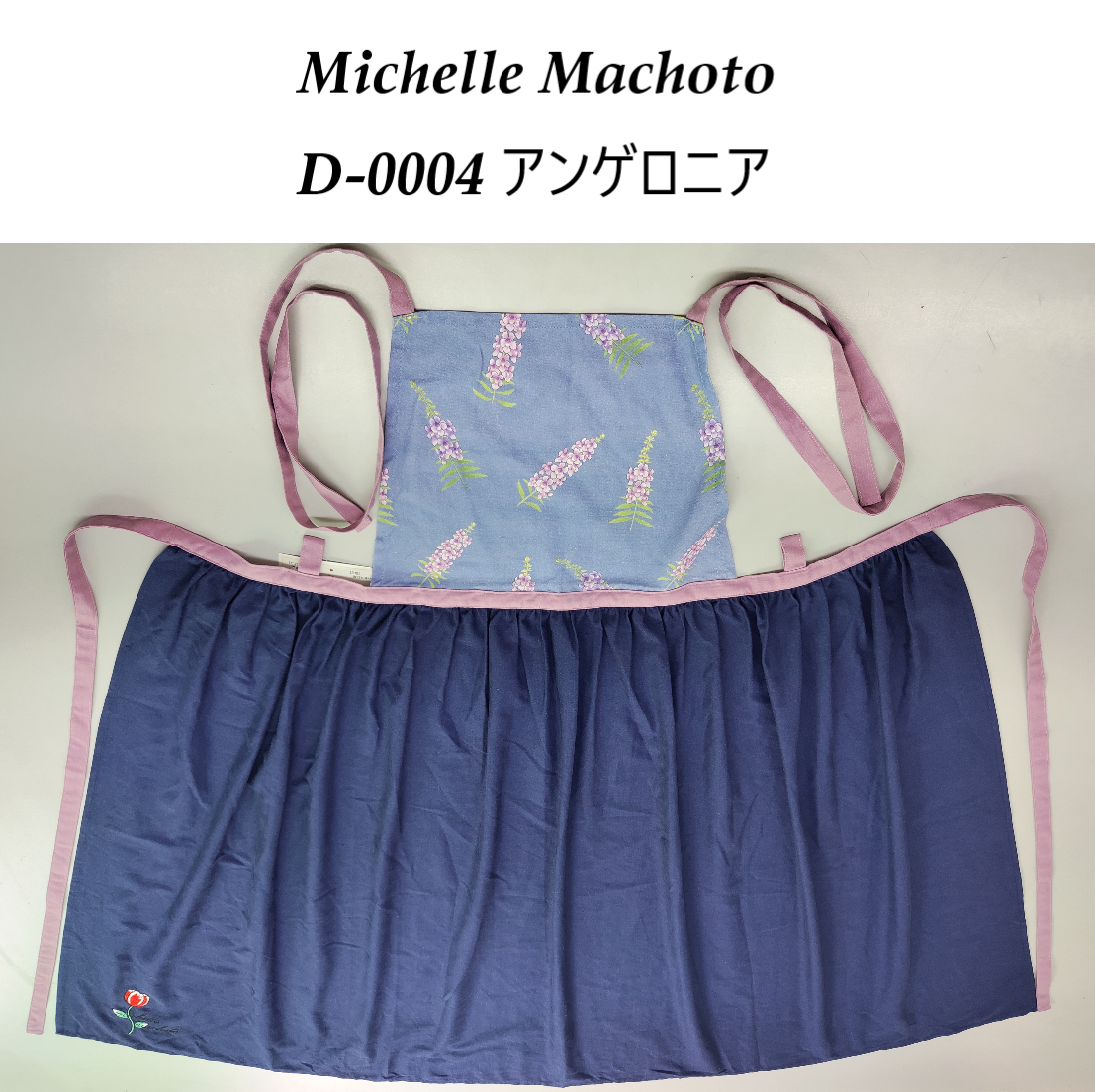 [Michelle Machoto] Michelle Machoto Angelonia Print Long Wide Gather Apron D-0004