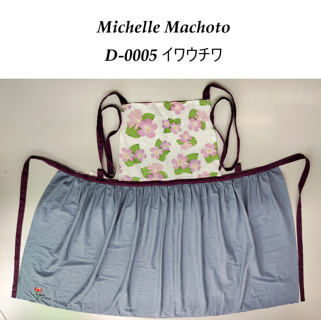 [Michelle Machoto]  ミッシェルマコット イワウチワ柄 ロング ワイド ギャザー エプロン D-0005