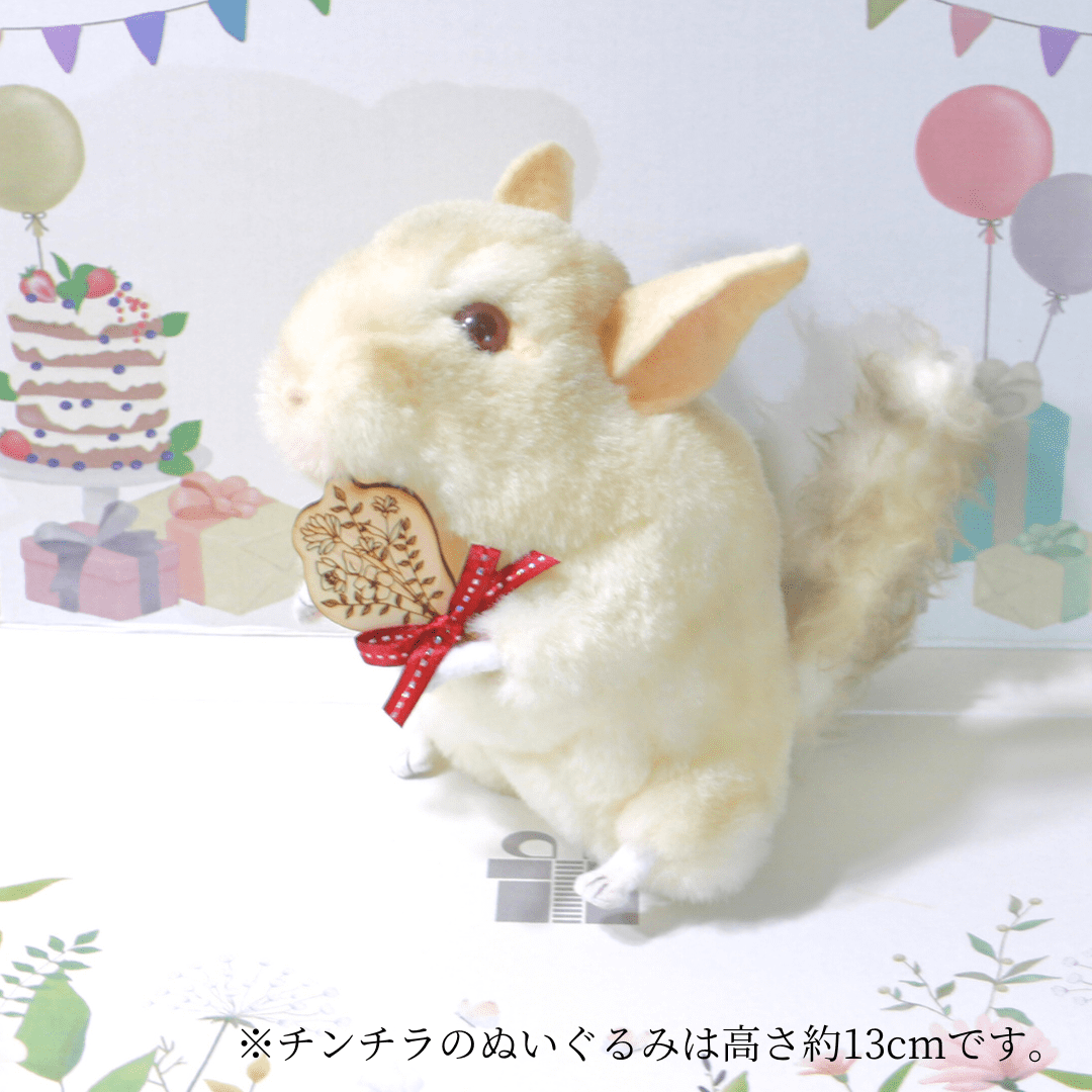 がじがじブーケ【むぎてとはうす】