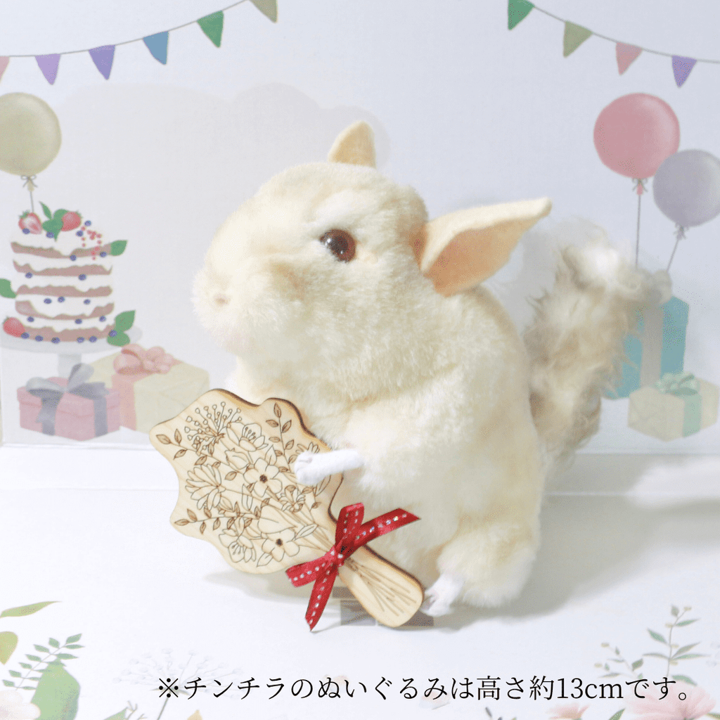 がじがじブーケ【むぎてとはうす】