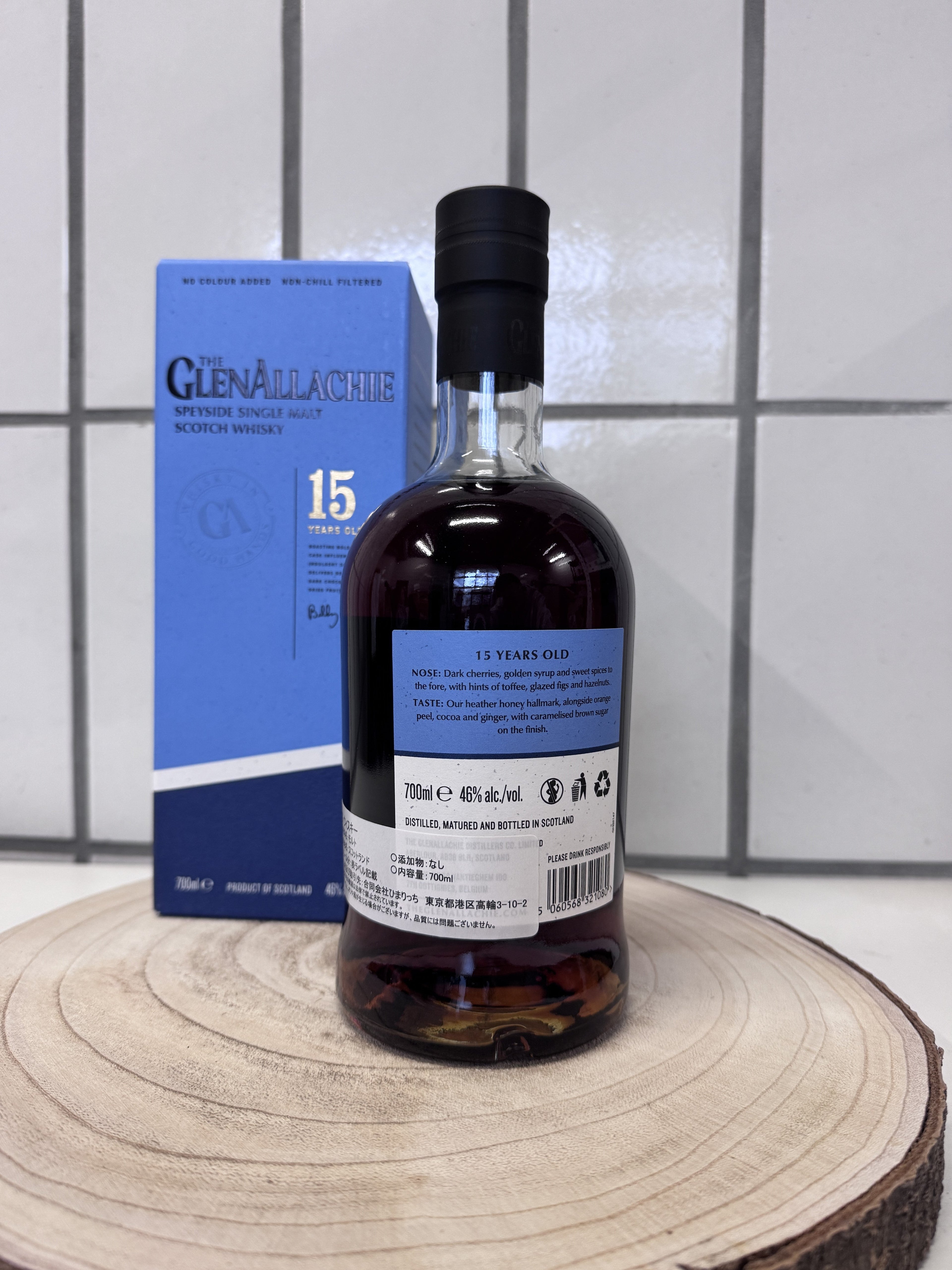グレンアラヒー　Glenallachie　15年　46%