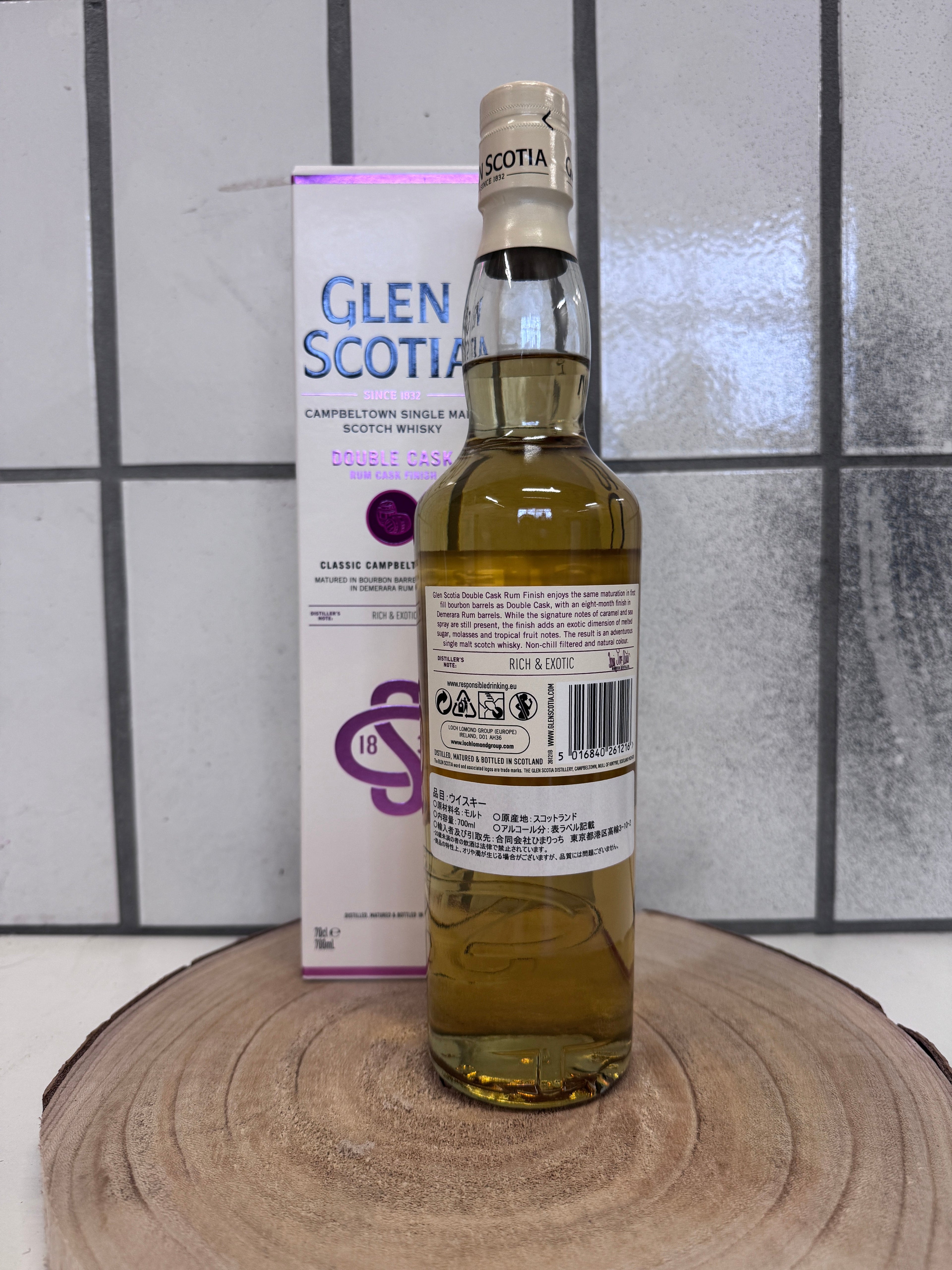 グレンスコシア　ダブルカスク　ラムカスクフィニッシュ　Glen Scotia Double Cask Rum Cask Finish　46％