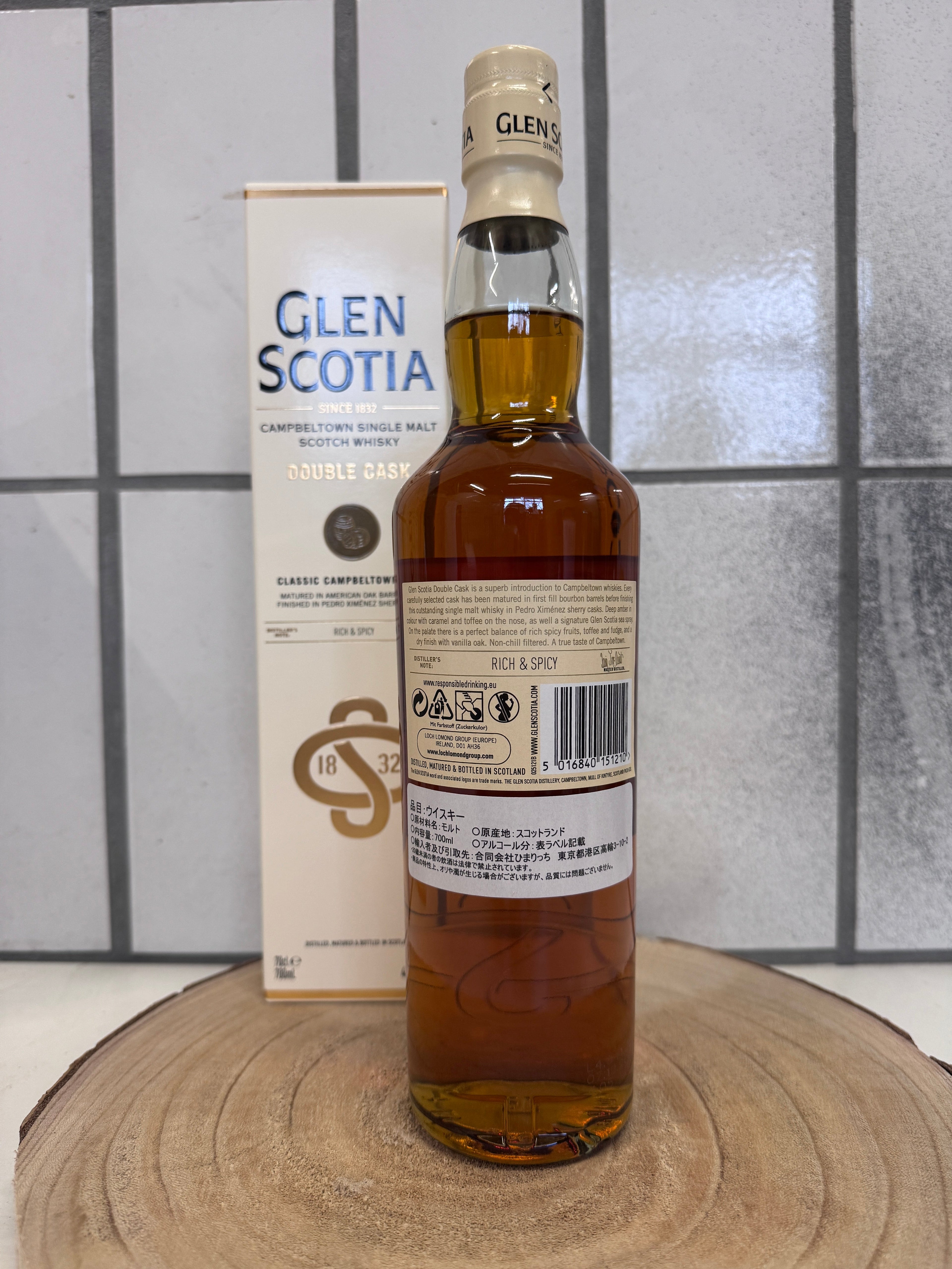 グレンスコシア　ダブルカスク　Glen Scotia Double Cask　46％