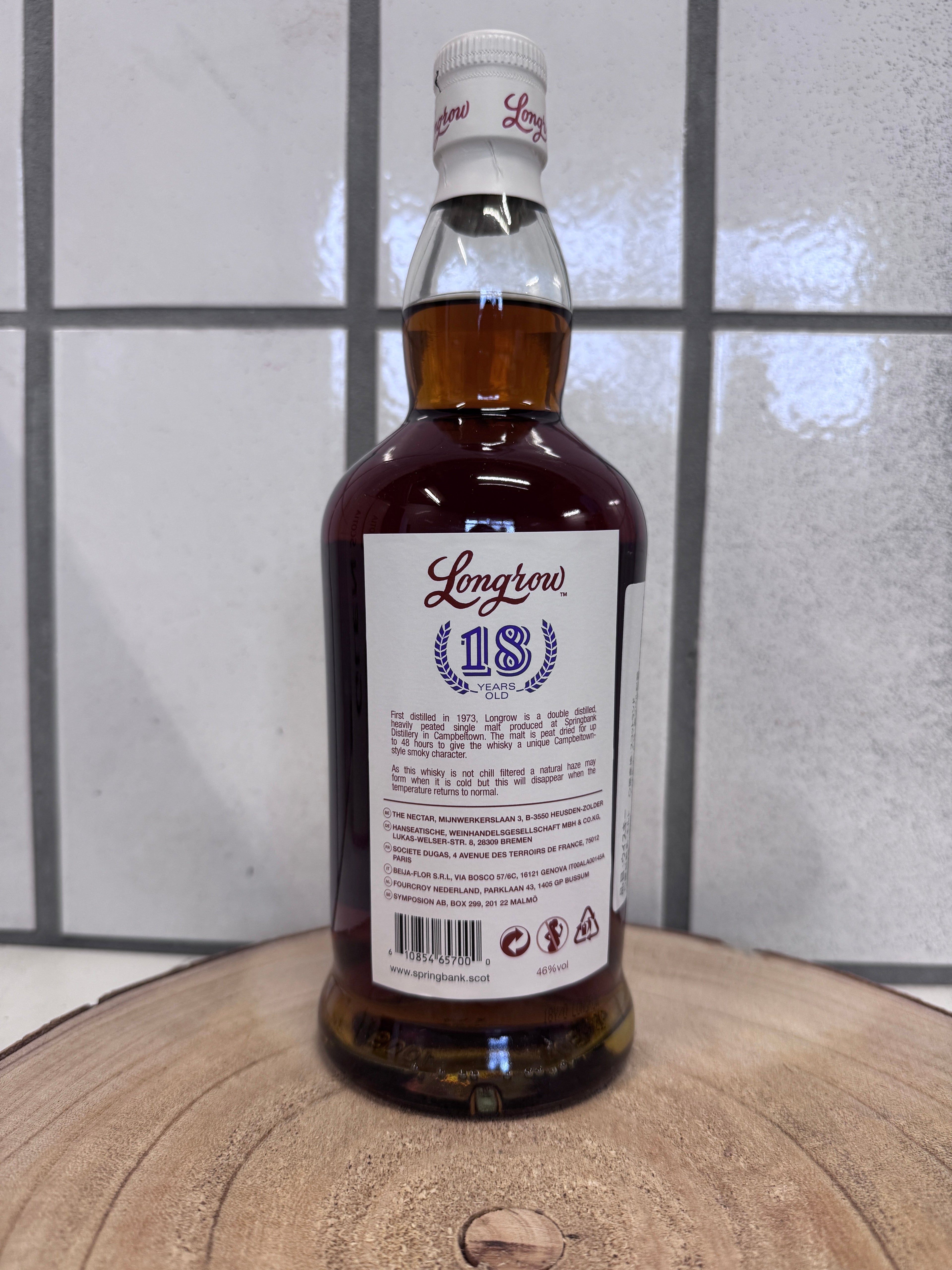 ロングロウ　Longrow Limited Edition　18年　2024年リリース　46.0％