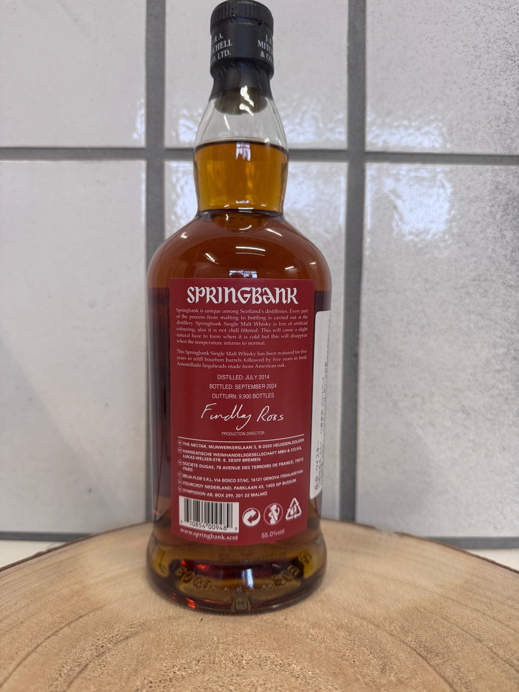 スプリングバンク　アモンティリャード　Springbank  Amontillado　10年　55％