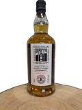 キルケラン　バーボンカスク　Kilkerran Bourbon Cask　8年　バッチNo.11　55.6％