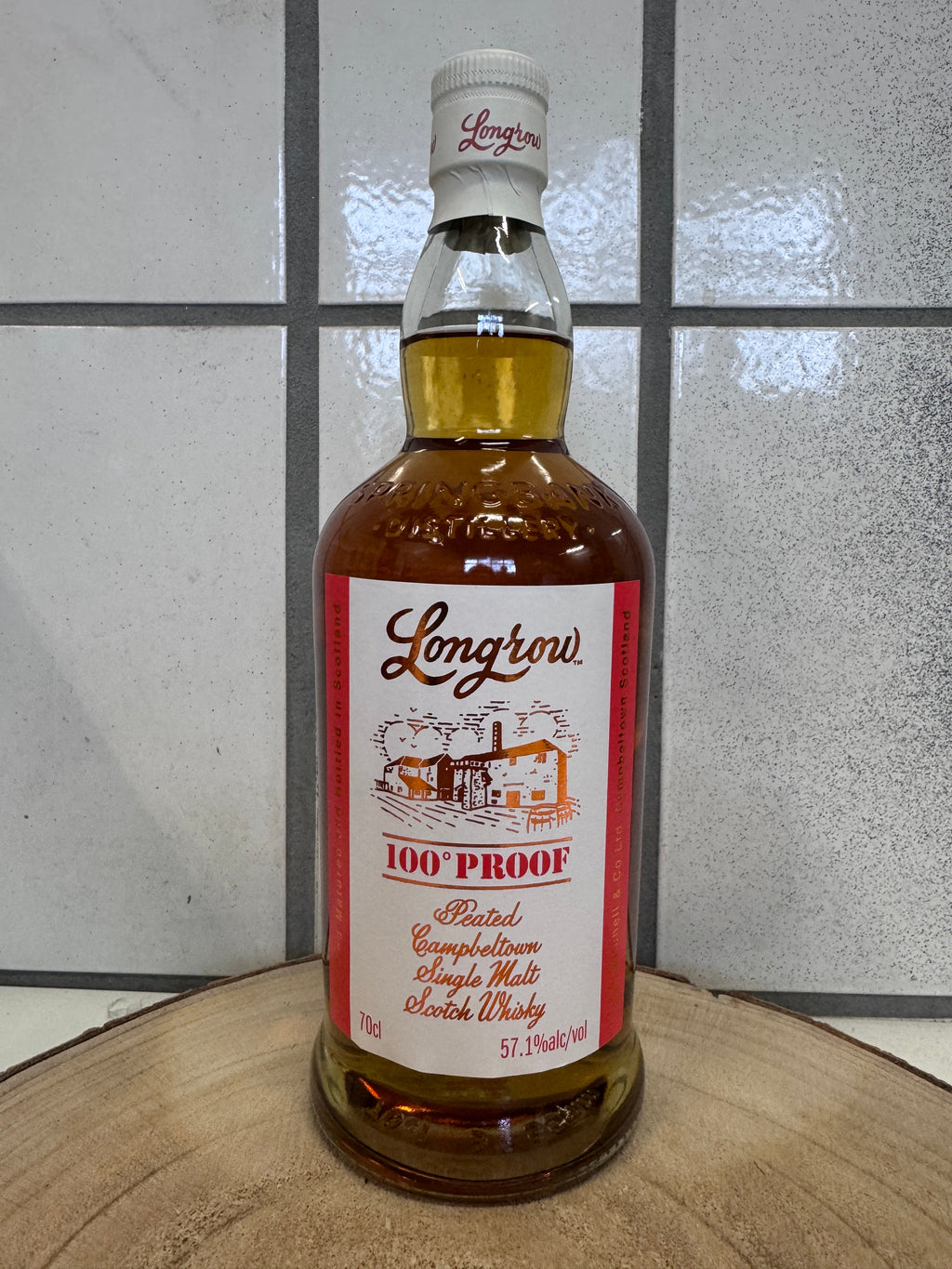 ロングロウ 100プループ バッチ1　Longrow 100 Proof　2025年リリース　57.1％