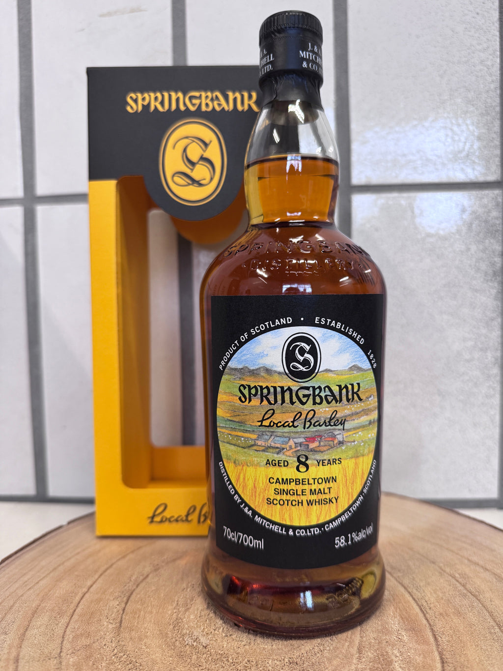 スプリングバンク　ローカルバーレイ　Springbank Local Barley　8年　2025年リリース　58.1％