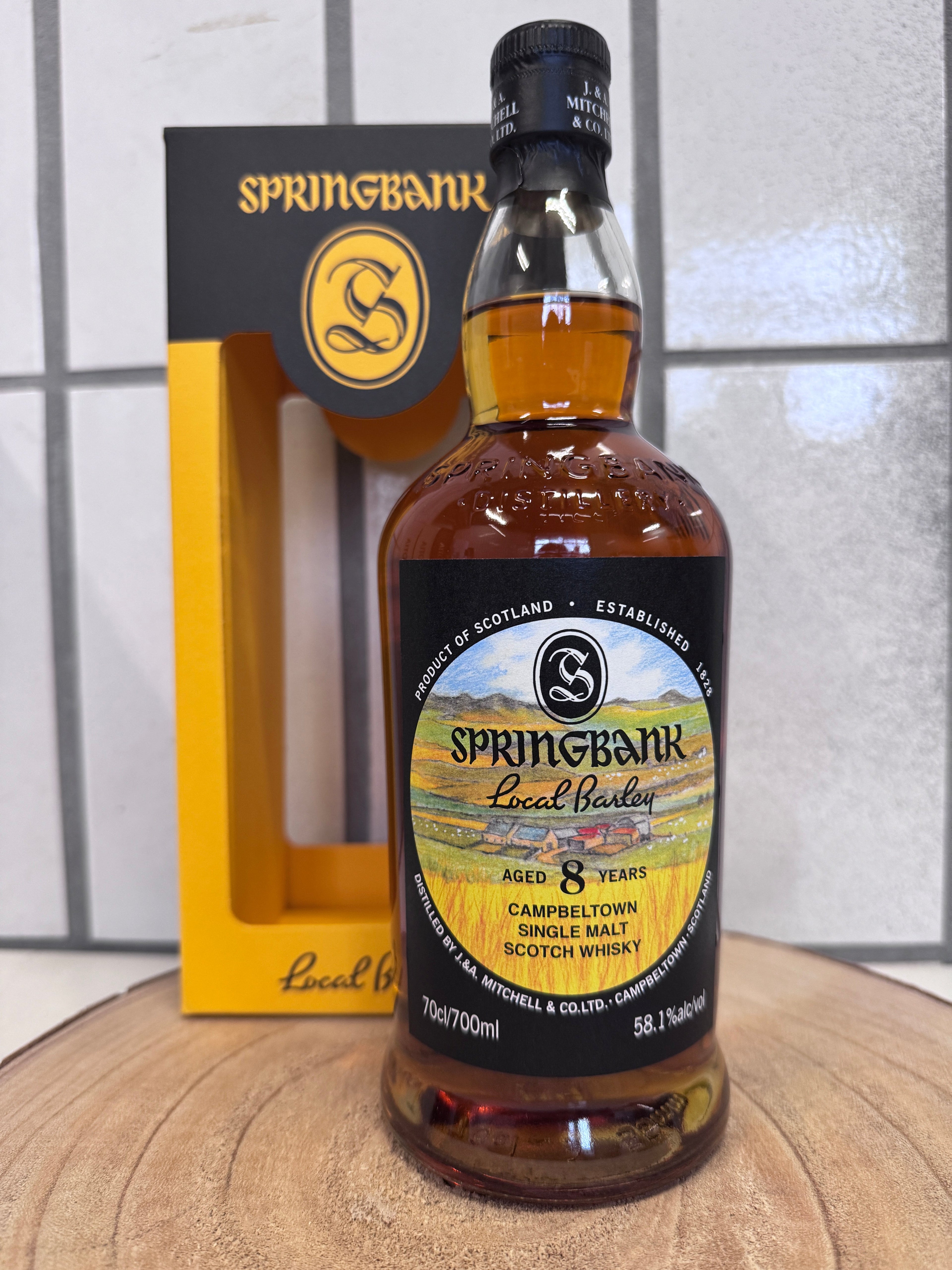 スプリングバンク　ローカルバーレイ　Springbank Local Barley　8年　2025年リリース　58.1％