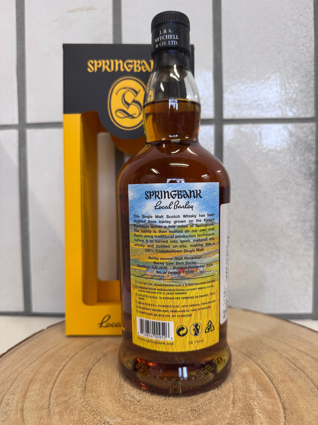 スプリングバンク　ローカルバーレイ　Springbank Local Barley　8年　2025年リリース　58.1％